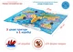 Настільна гра BombatGame Зоорегата (ZOOregata) (укр.) (800019) - зображення 2