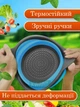 Дуршлаг силиконовый складной 2 шт в комплекте (большой + маленький) NAZIM с ручками - изображение 3