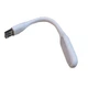 Гибкий USB-фонарик с зарядкой от USB (павребанка), белый - изображение 2