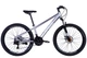 Велосипед AL 26" SPACE URAN (038) AM DD FR рама-13" silver/gray 2024 - зображення 1