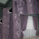 Комплект штор на люверсах VR-Textil Лен мрамор Pavliani № 1171ш 150х250 см 2 шт Фиолетовый (37-0029) - изображение 2