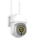 Камери DVR KIT 7103 з 4 поворотними камерами XPRO 360-градусний огляд (44577-7103_4834) - зображення 1