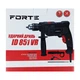Ударний дриль Forte ID 851 VR 850 - изображение 7