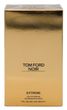 Woda perfumowana męska Tom Ford Noir Extreme 150 ml (888066130714) - obraz 2