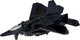 Игрушка-трансформер Kids Team Самолет F-22 (E2025-02) - изображение 1