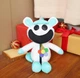 Детская мягкая игрушка улыбающийся Единорог Хитрогор из Smiling Critters Poppy Playtime, белый "G" (88489141) - изображение 1