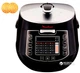 Мультиварка-скороварка MOULINEX CE502832 - изображение 1