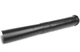 Садовый пылесос бензиновый Stiga BL530V - изображение 3