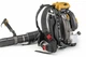 Воздуходувка бензиновая Stiga BL980R - изображение 9