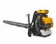 Воздуходувка бензиновая Stiga BL980R - изображение 4
