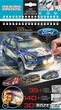 Альбом для творчества Ford Focus RS500 Design Masters Wooky (07011) - изображение 1