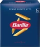 Макароны Barilla Пенне Ригате №73 1 кг (8076800105735) - изображение 1