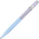 Ручка шариковая Caran d'Ache 849 Paul Smith Sky Blue & Lavender Purple Синяя 1 мм в металлическом пенале (7630002353199) - изображение 1
