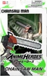 Человек-бензопила: Денджи Chainsaw Man Action Figure Bandai - изображение 3