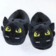 Тапочки кигуруми игрушки для мальчика Детские Kigurumi Тапочки Беззубик черный Ночная Фурия Теплые Тканевые 35-41 - изображение 3