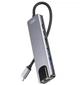 HUB адаптер 6 в 1 XO HUB013 Type-C, серый - изображение 1