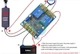 Контролер зарядки switch модуль автоматичного перемикання живлення DC12V 10A аварійне джерело живлення - изображение 3