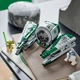 Конструктор LEGO Star Wars Джедайский истребитель Йоды 253 детали (75360) - изображение 3