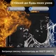 Экранирующий чехол Фарадея Supretto блокиратор для ключей, смартфона (8940) - изображение 6