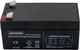 Тяговый аккумулятор Grom AGM 3.5Ah 12V (СТ-00163962) - изображение 2