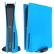 Панель корпуса для консолей Sony PlayStation 5 (Blue) Epik (186389) - изображение 1