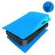 Панель корпуса для консолей Sony PlayStation 5 (Blue) Epik (186389) - изображение 3