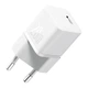 Мережевий зарядний пристрій Baseus GaN5 Fast Charger (mini) 1C 20W (CCGN05010) (White) (176656) - зображення 2