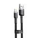 Дата кабель Baseus Cafule Lightning Cable 1.5A (2m) (Серый / Черный) (117480) - изображение 1