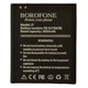 Акумулятор Borofone EB-BJ700CBE Samsung Galaxy J400 / J700F / J700H / J701F / J7 / J7 2015/ J7 Neo 3000мAh - зображення 1