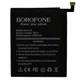Аккумулятор Borofone BN31 для Xiaomi Mi A1 / Mi5x / Redmi Note 5A / Redmi Note 5A Prime / Redmi S2, 3.85V 3080мAh - изображение 1