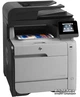 МФУ HP Color LaserJet Pro M476dn (CF386A) + USB cable - изображение 2
