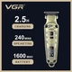 Триммер для волос и бороды GR V-901 LED Display 4 насадки Gold - изображение 3