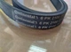 Ремень 6PK 2100 CONTITECH - зображення 2