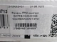 Ремень ГРМ комплект GATES K025223XS VOLKSWAGEN 1.9TDI - изображение 9