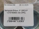 Заглушка блока JP GROUP 1210150400 d30 OPEL - изображение 5