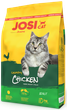 Корм із птицею для дорослих котів JosiCat Crunchy Chicken 10 кг від Josera - изображение 1