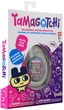 Interaktywna zabawka Bandai Tamagotchi Original Tama Garden (3296580429851) - obraz 4