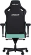 Кресло геймерское игровое Anda Seat Kaiser 4 Size XL до 180 кг Green Premium PVC с четырёхуровневой поясничной поддержкой (AD12YDDC-XLL-20-E-PV/C) - изображение 4
