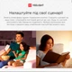 Розумна лампа Yeelight Smart Filament Bulb E27 (YLDP12YL) - зображення 8
