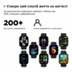 Смарт-годинник Zeblaze Btalk Lite Black - зображення 6
