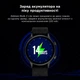 Смарт-часы Zeblaze Btalk 2 Lite Black - изображение 9