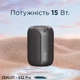 Бездротова колонка Zealot S32 Pro, Black - зображення 8