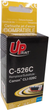 Zestaw tuszy UPrint do Canon C-551XL-PACK 25 ml + 4 x 15 ml BK.BK.C.M.Y - obraz 1