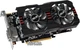 Видеокарта Asus PCI-Ex Radeon R7 265 2048MB GDDR5 (256bit) (900/5600) (2x DVI, HDMI, DisplayPort) (R7265-DC2-2GD5) - изображение 1