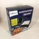 Електровафельниця для бельгійських вафель SeaBreeze SB-0101 1200 Вт - зображення 5