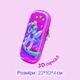 Детский школьный пенал для девочки цвет розовый Единорог Unicorn 3D - изображение 3