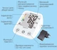 Тонометр автоматичний Paramed Expert-X - зображення 4