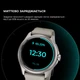 Смарт-часы MOBVOI TicWatch Pro 5 GPS Sandstone - изображение 5