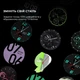 Смарт-часы MOBVOI TicWatch Pro 5 GPS Sandstone - изображение 18