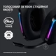 Навушники Logitech G733 Lightspeed Wireless RGB Black - зображення 5